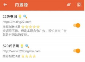 全部知识大全的软件，资料软件