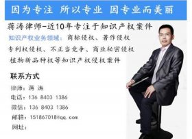 知识产权律师资格证、知识产权证书的含金量