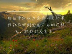 有趣的科学问题，最有趣的冷门知识