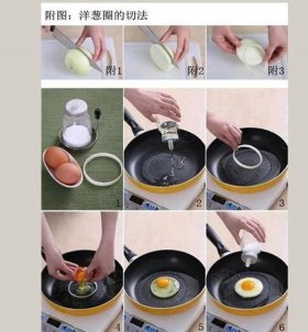 10个生活小技巧图片 - 一些很实用的小妙招有哪些