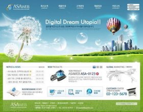 百科知识网站模板 - 经验分享网站模板