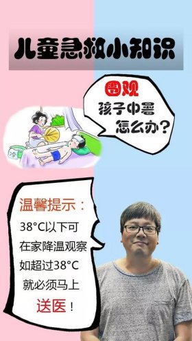 小儿育儿知识；家长应该如何正确使用奶瓶