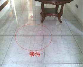 生活小妙招大全地板砖缝清洁 - 地板砖渗色处理妙招