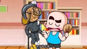 唐唐小光头沙雕冷知识、小光头泡泡糖