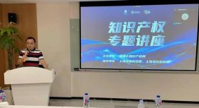 知识产权线下销售怎么回事 - 知识产权的销售工作怎么样