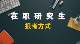 知识产权可以报考的岗位多吗 - 学知识产权专业找什么工作