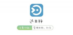 最实用的生活小妙招app下载 - 分享日常生活的app
