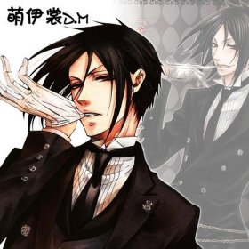 执事是什么意思，执事和管家有什么区别