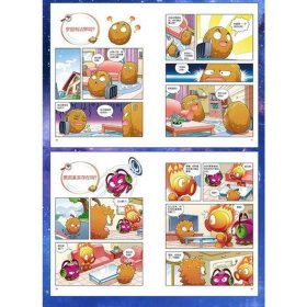 小学生百科常识1000题植物 植物百科知识大全内容