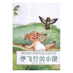 生活中知识产权的小故事 适合部门分享的小故事