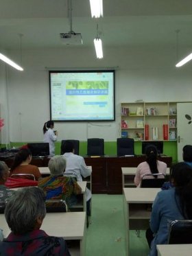 健康知识讲座，健康教育记录20篇