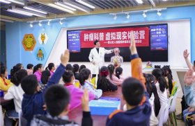 小学生医学常识科普知识 给幼儿园小朋友科普医学常识