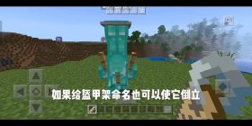 我的世界恐怖冷知识，我的世界高级冷知识