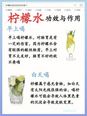 每日一科普、你不知道的冷知识