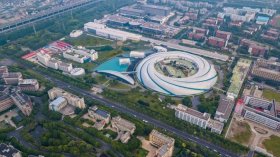 77个国家重大科技基础设施；大科学设施