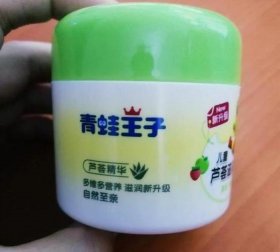 冷知识哈尔滨啤酒、哈尔滨啤酒的历史