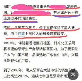 冷知识那些不为人知的事情 - 很少人知道的冷知识