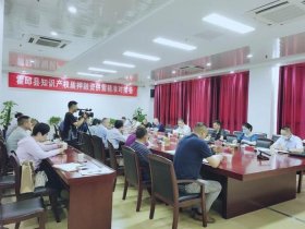 知识产权上班怎么样、去知识产权公司做客服怎么样