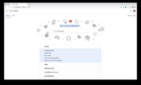 生活小常识大全软件；解答生活问题的软件