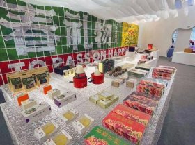 免费视频素材无水印素材，年会大屏幕背景视频