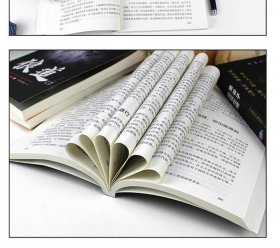 人一生必须要读的书、受益一生的十本书