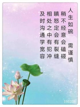 百科知识包括哪些内容 - 百科知识包括正能量知识吗