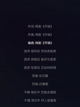 十万个冷知识文案怎么写 - 文案怎么写范例