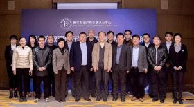 知识产权评估机构谁批 专利第三方评估机构