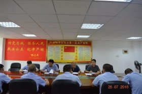 深圳安盾知识产权公司 安盾保安公司