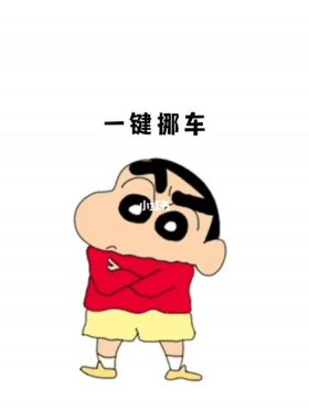 冷知识点搞笑 冷知识搞笑