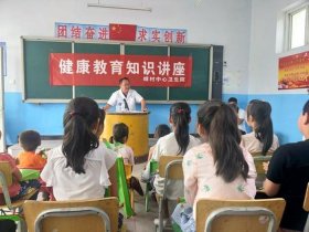 健康知识内容大全讲座，健康教育1_12月份讲座