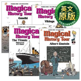 历史科普趣味小知识、历史小知识选择题大全