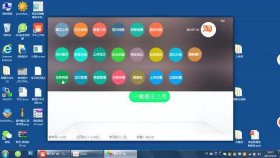 冷知识类视频怎么制作 动画小视频制作软件哪个好