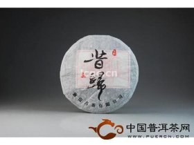 昔归百科知识介绍 昔归正山和昔归片区的区别