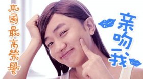 十万个冷知识全集，冷大爷冷知识第七季