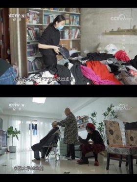 生活的减法纪录片；减法电影解析