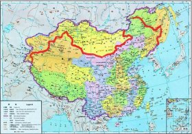 中国之最大全 常识图文并茂、我国领土的面积排名