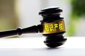 知识产权律师需要考什么证 知识产权代理人资格证