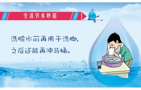 生活中有哪些小窍门 一些很实用的小妙招有哪些
