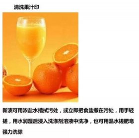 生活日常小妙招视频，各种生活小妙招