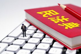 知识产权行业销售好做吗 - 知识产权销售干了一个月