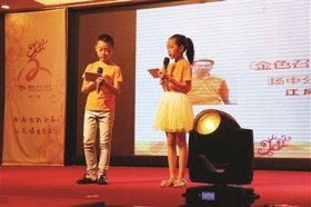 百科小知识演讲 - 幼儿演讲冬季小知识