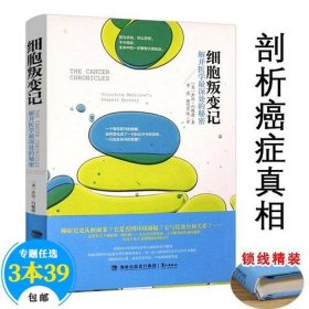 有哪些冷门的科普小知识、不为人知的小知识科普