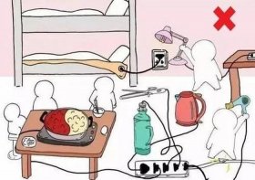 必须知道的生活常识家用电器；日常生活中如何正确使用家用电器