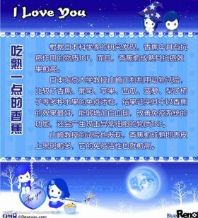 生活中的小常识有哪些；日常小知识