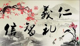 敬爱拼音拼写，敬爱的解释