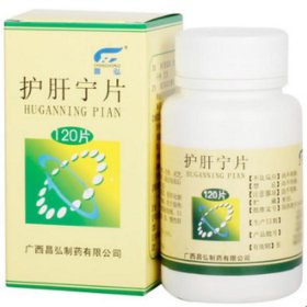 养生知识大全女性 养肝护肝、保肝护肝的药哪种最好