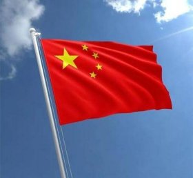 中国基本知识PPT、中国精神ppt模板免费