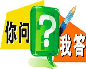 500个有趣的提问，有什么搞笑的问题可以提问
