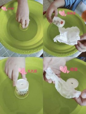 生活中发现的科学现象及其原理；科学《打不湿的纸巾》教案